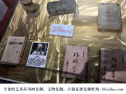 垫江县-求推荐一个能做书画复制打印的地方